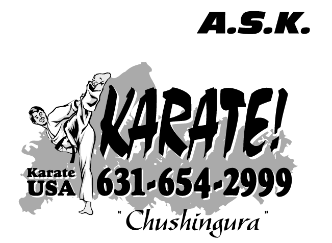karateusatshirtrev2.gif